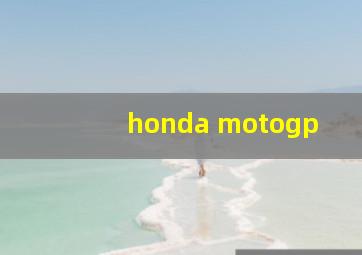 honda motogp